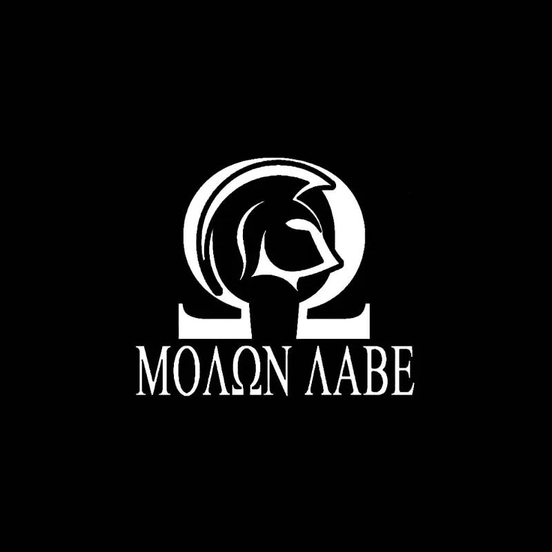 YJZT 14 см * 11 9 MOLON LABE персонализированная спартанская наклейка на шлем