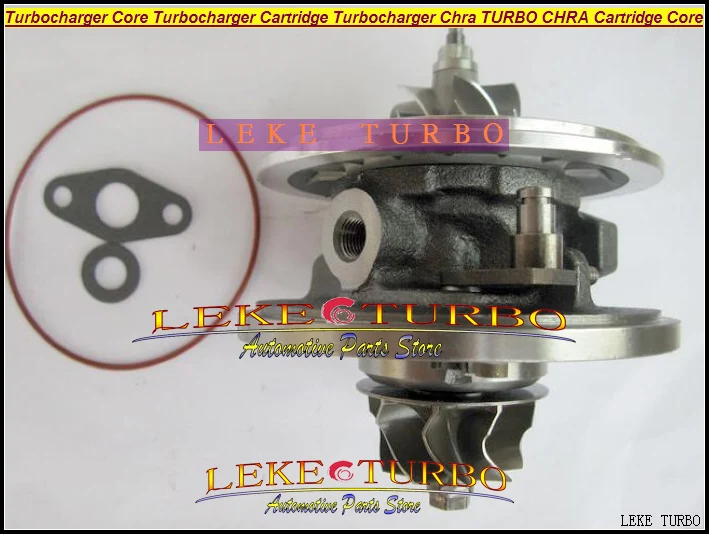 Турбокартридж chra Core GT1544V 454161 028145702D 454161-5003S для VW Golf III Jetta Passat B4 Polo AFN 1.9L TDI 81 кВт |
