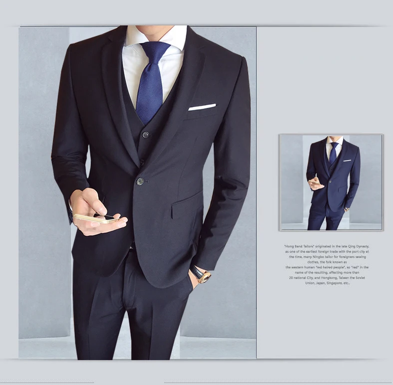 Мужские костюмы на заказ облегающие свадебные из 3 частей цвет слоновой кости