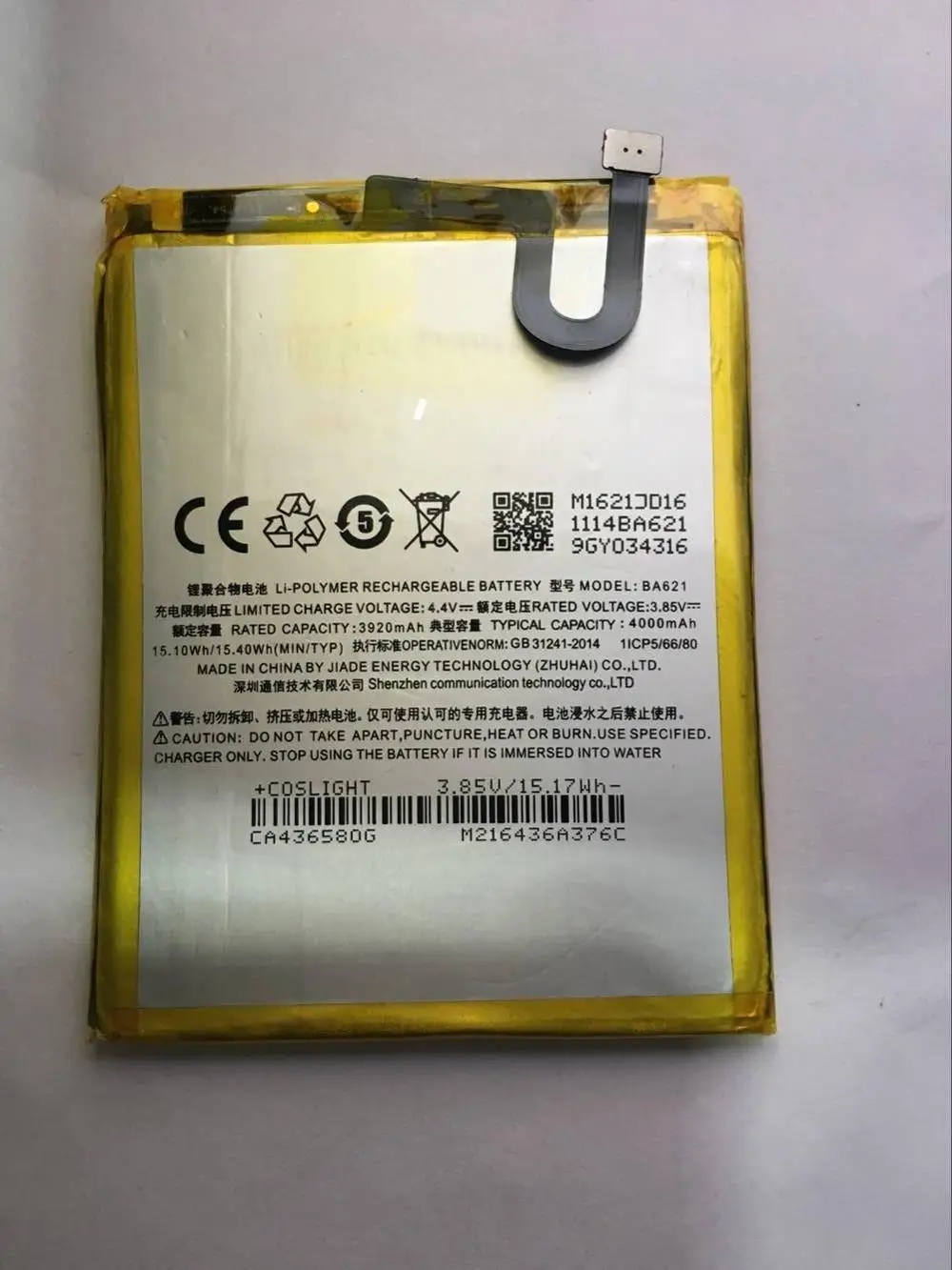 Новая сменная батарея BA621 для MEIZU Note 5 литий ионные полимерные мощные батареи 3100