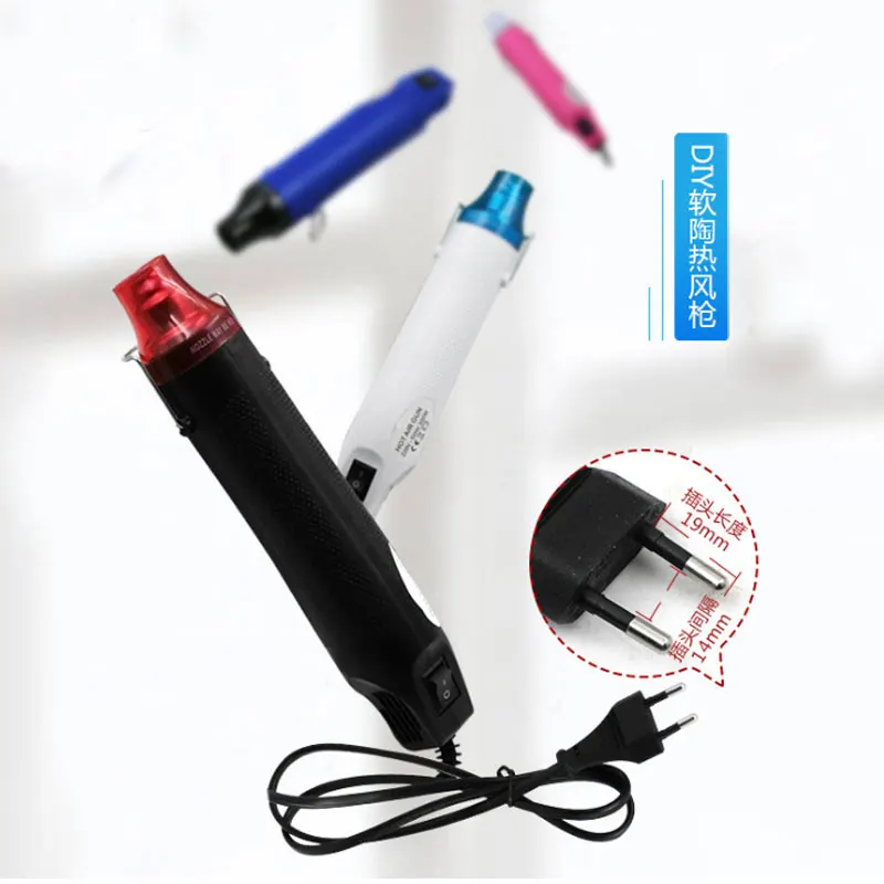

Color soft ceramic heating air gun DIY Multifunction rubber stamp relief powder heat shrinkable sheet 220V EU plug Heat Tool