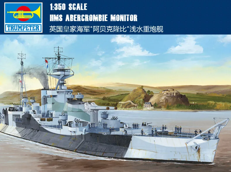 

Trumpet 1/350 Royal Navy "Abercrombie" heavy artillery ship in shallow water 05336 Assembly model