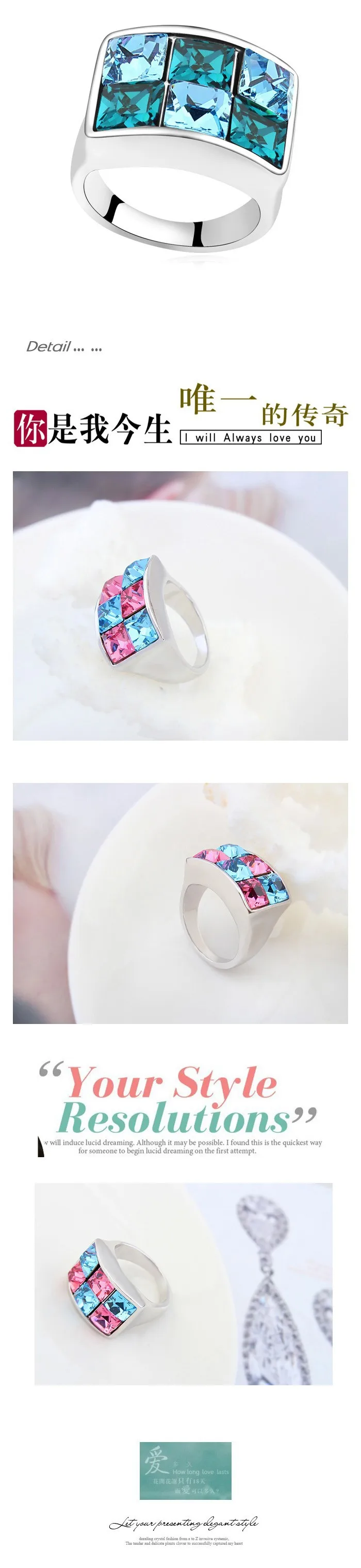 Baffin Макси кольца с кристаллами Swarovski вечерние аксессуары для мужчин и женщин модные мужские Т-образные ювелирные изделия коктейльное кольцо