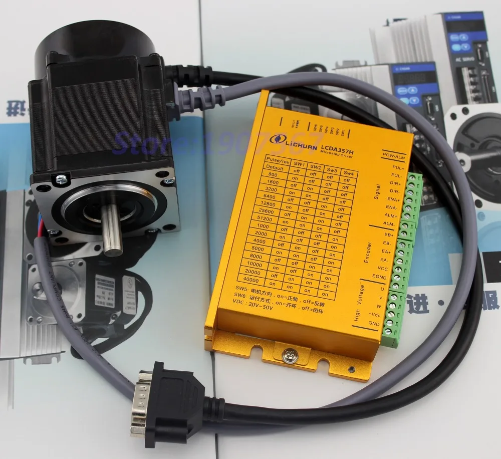 Шаговый двигатель Lichuan шаговый с закрытым циклом 142 унции постоянного тока LC57H355 1N.