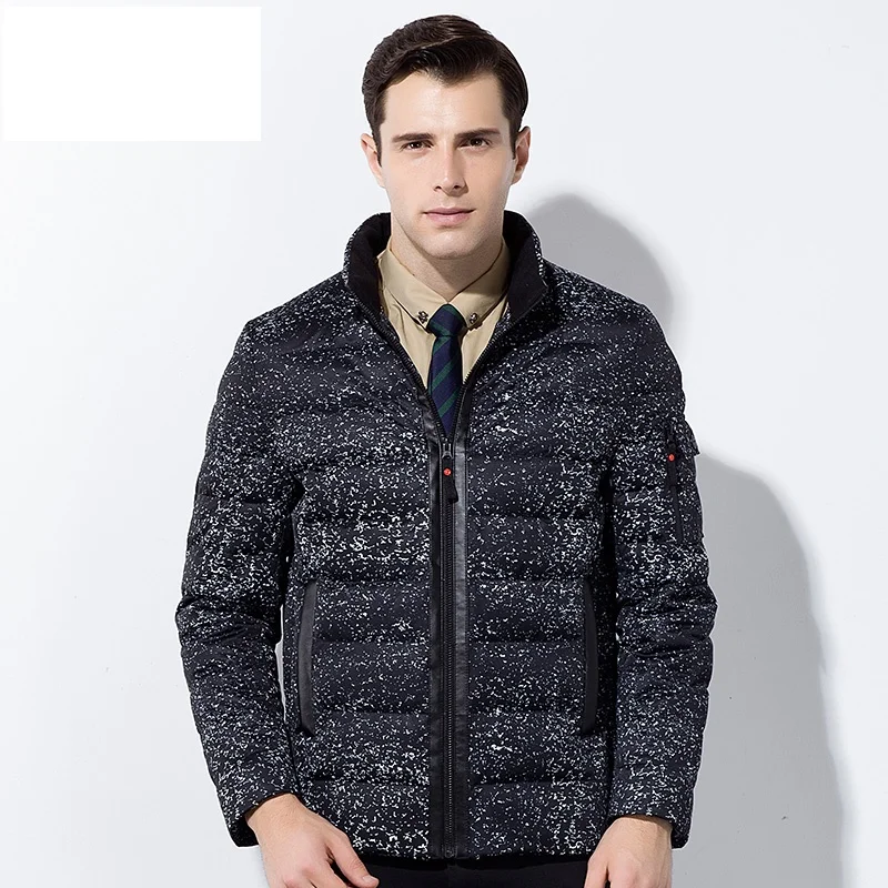 Мужская белая куртка на утином пуху тонкая легкая пуховая ультратонкая одежда с