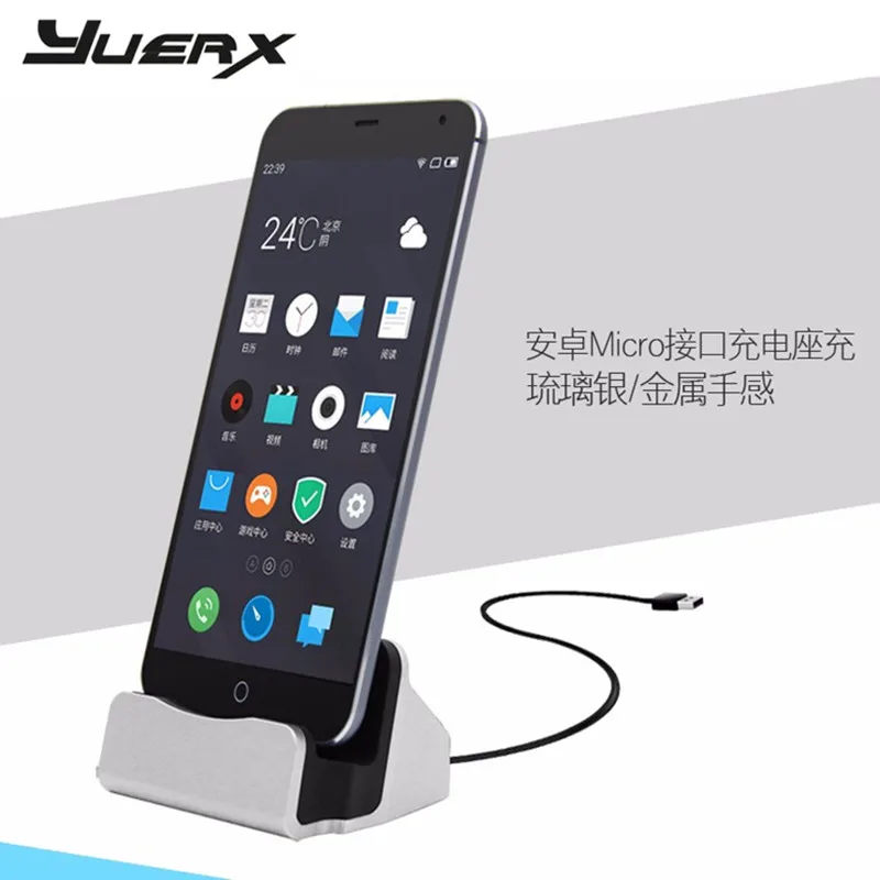 Микро-usb док-станция для синхронизации данных зарядная настольная Xiaomi Redmi 3 3S 3X/Redmi