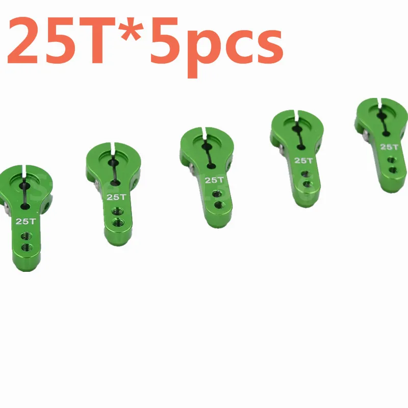 Ручной гудок алюминиевого серводвигателя с дистанционным управлением для