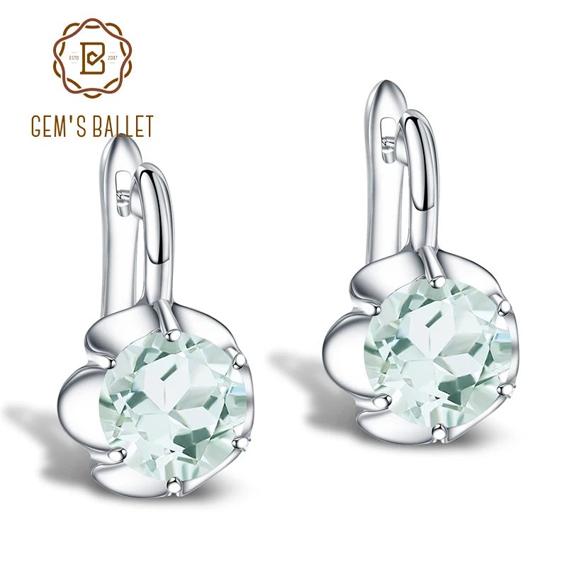 Женские серьги пусеты GEM'S BALLET овальные из чистого серебра 925 пробы с натуральным