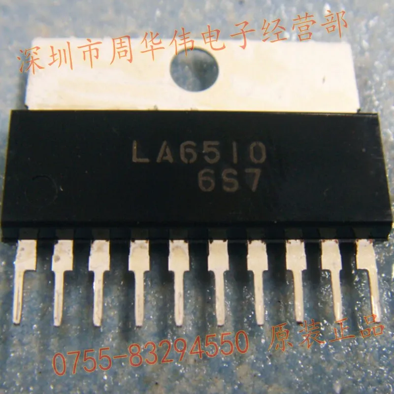 LA7848 LA6510 LA4267 LA4301 LA4597 LA7847 LA7846N LA7845 LA7833 LA78145 LA78040 LA78040|10psc| |