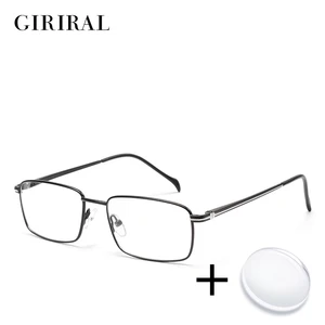 Оправа для очков Мужская металлическая, для коррекции близорукости, в стиле ретро