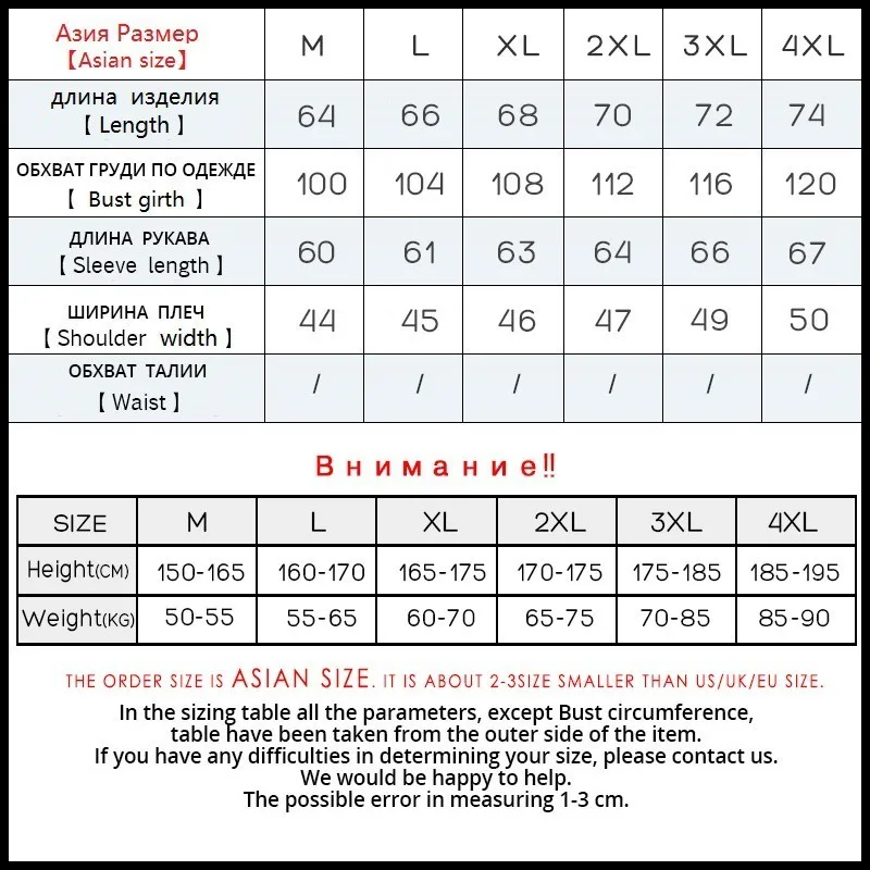 

Plus Size 4XL Men Autumn /Spring Casual Leather Jackets Coat Brand Cool Men Fashion Stand Collar Motorcycle Leather Jacket male