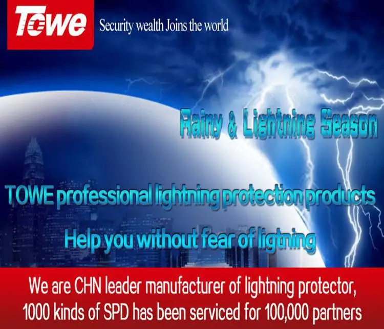 TOWE AP RJ45-E1000/8 S 1000M POE сеть lightning защита 1" Шкаф Защита от перенапряжения