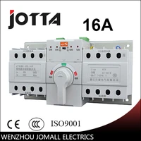 16a 4p new mini type ats automatic transfer switch rated voltage 220v 380v pole 4 rated frequency 5060hz