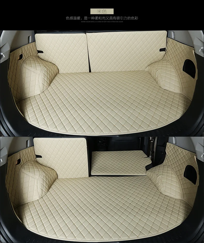 Коврик для багажника в окружении все Lincoln MKX OEM PU под ключ багажник охватывает