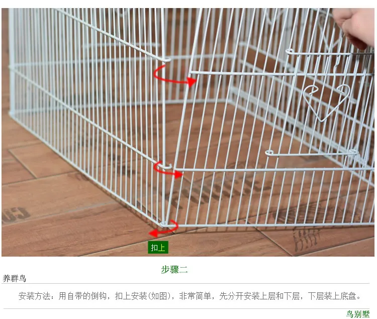 Foldable Metal Parrot Villa Bird Cage Thrush Starling Parrot Cage Three-story Heightened Bird Building Upgraded Version 46*36*93