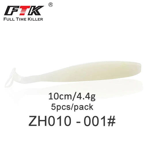 5pcs-ZH010-001 Приманка для рыбалки от ftk 70 мм/75 мм/85 мм/100 мм воблеры Shad Карп мягкие приманки для рыбалки Swimbaits силиконовые джиг искусственные приманки - Цвет: 5pcs-ZH010-001