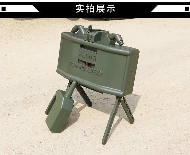 Спорт на открытом воздухе M18A1 военная модель взрослый настоящий CS дистанционное управление водные Клипсы из бисера Rowsfire Электрический водный шар бомба