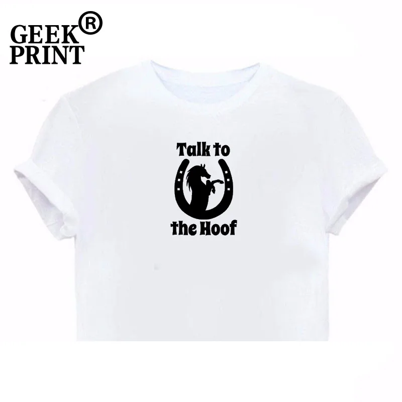 Женская футболка с изображением лошади Talk To The Hoof Riding Rider Подарочная для