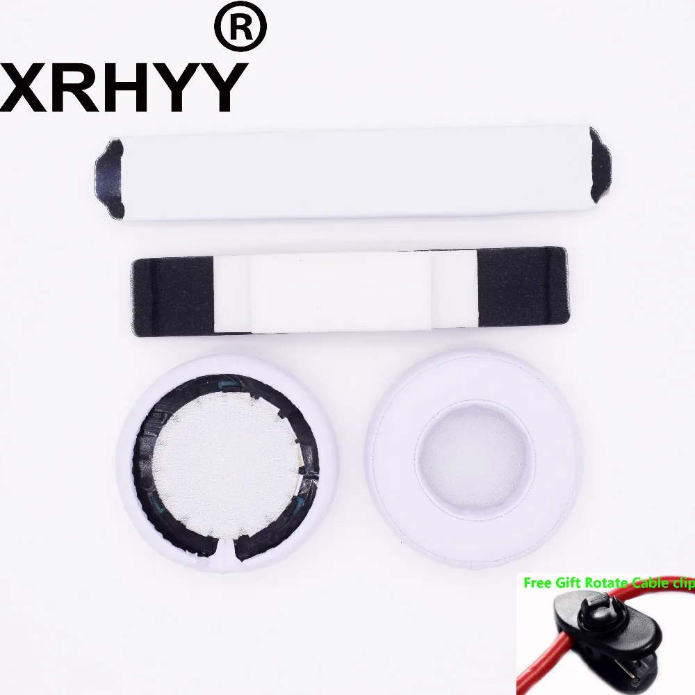 Сменный комплект XRHYY для наушников набор подушек ушей Monster Beats By Dr.Dre
