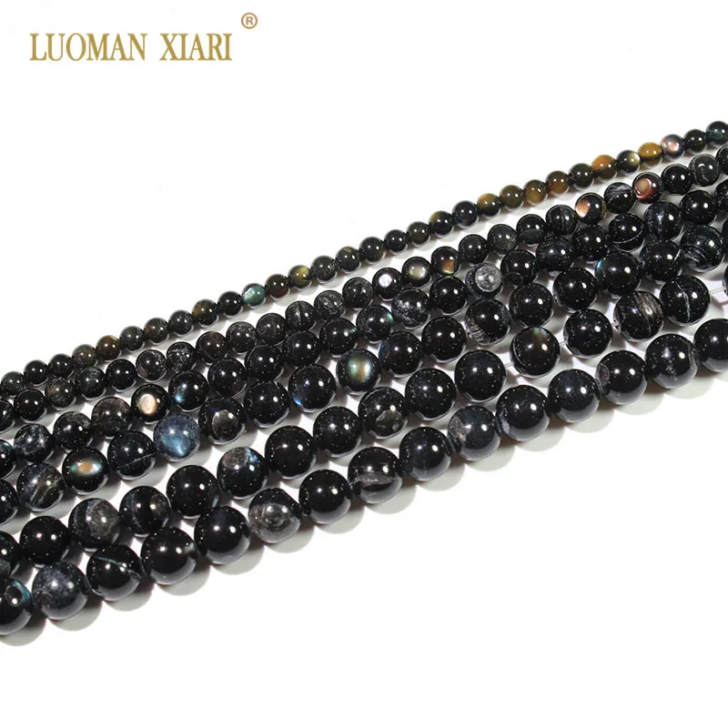 LUOMAN XIARI круглые 100% натуральные черные керамические бусины из ракушки для