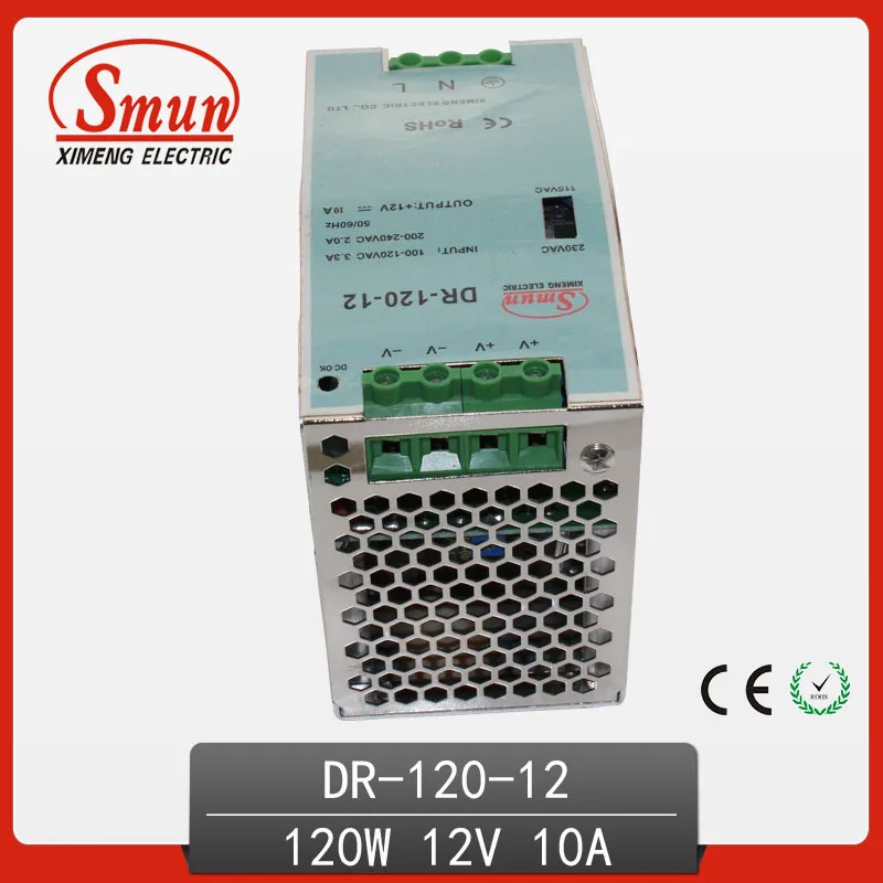 SMUN DR 120 12 Вт В 10 А одинарный выход быстроразъемный источник питания с модулем