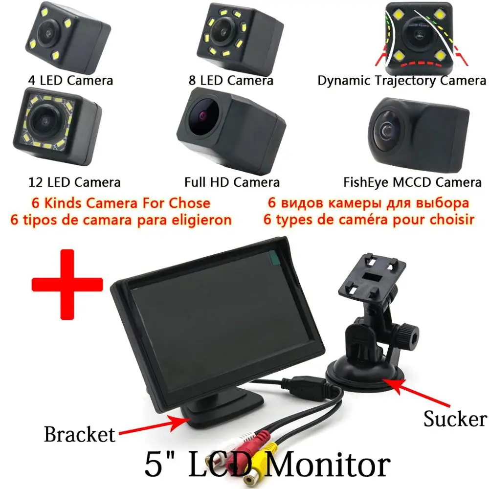 Рыбий глаз MCCD Starlight автомобильная парковочная камера заднего вида для Kia Sorento Borrego Rio K3 2013 Sportage R Forte Opirus Carens Car - Название цвета: Camera 5 inch LCD
