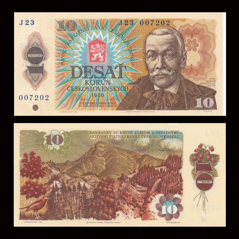 Чехословакия 10 Korun 1986 P-94 UNC подлинный реальный и оригинальный бумага для заметок |
