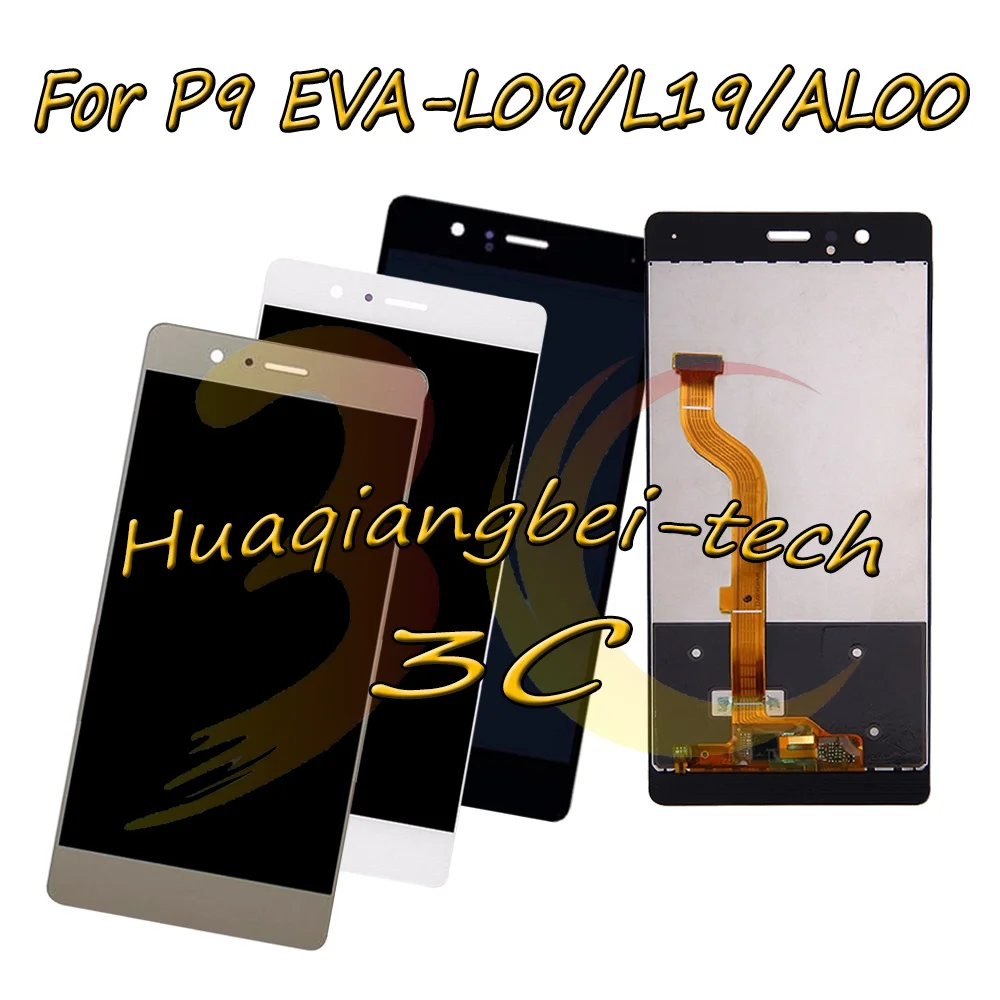 

5,2 ''Новый для Huawei P9 EVA-L09 EVA-L19 EVA-AL00 Полный ЖК-дисплей + сенсорный экран дигитайзер в сборе 100% протестирован