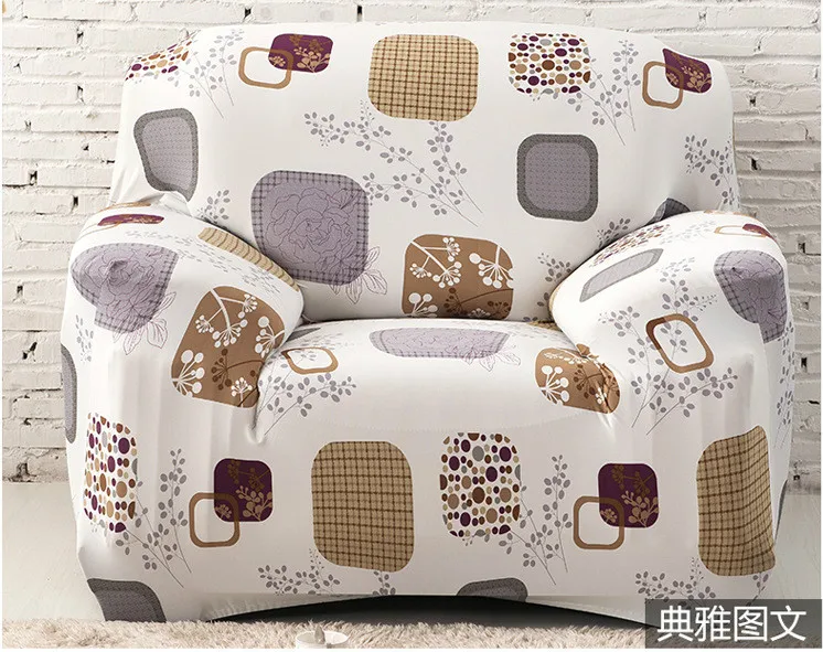 Four Seasons Sofa Cover All-inclusive Sofa Towel Full Cover Simple Fashion Sofa Cushion