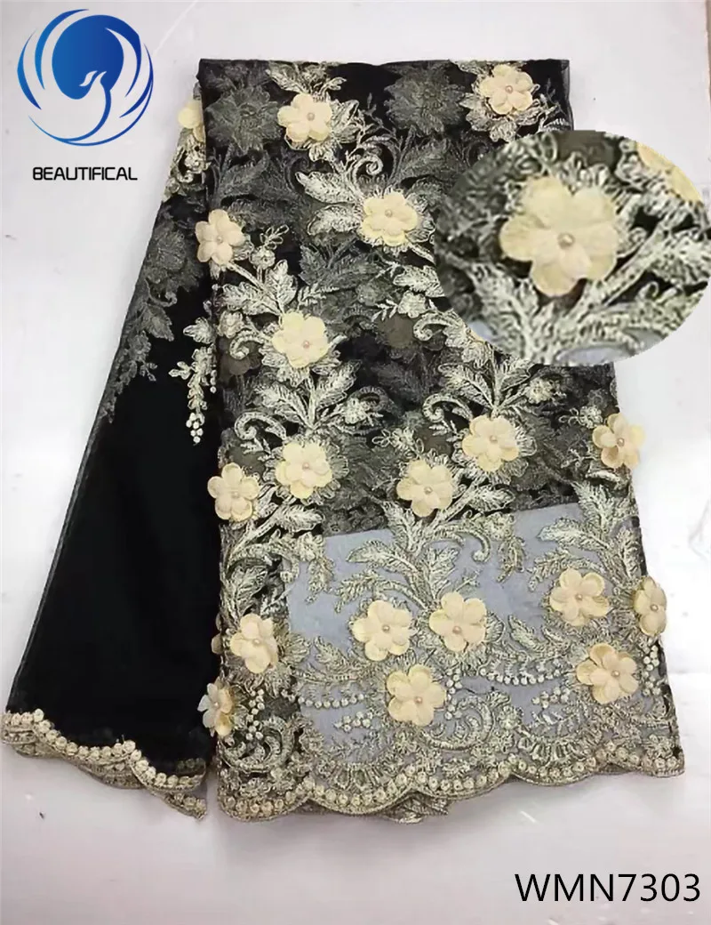 Beautifical Африканский 3d кружевной ткани с бисером 3D Нигерии черный африканско