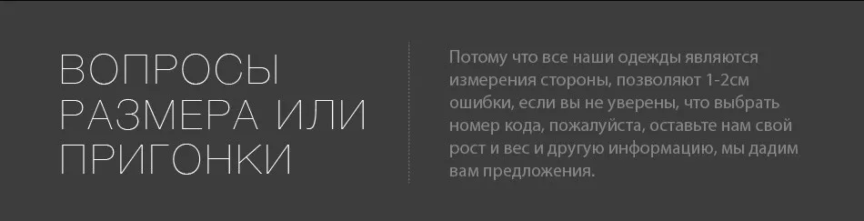 MALIDINU Новинка Мужчины Пуховик Мода Белая Утка Пуховик Зимнее Пуховое Пальто Зимняя Толстая Куртка Парка Ветровки Мужские С Капюшоном Твердая Молния Ребра Манжеты