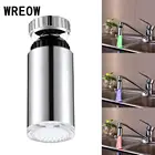 Светодиодный светильник для водопроводного крана, цветная меняющаяся насадка для душа, датчик температуры света для крана для кухни, ванной комнаты