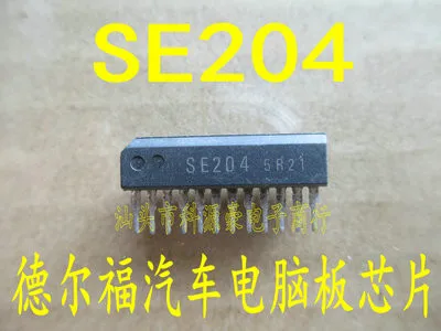 Новый и оригинальный SE204 SIP12|Запасные части| |