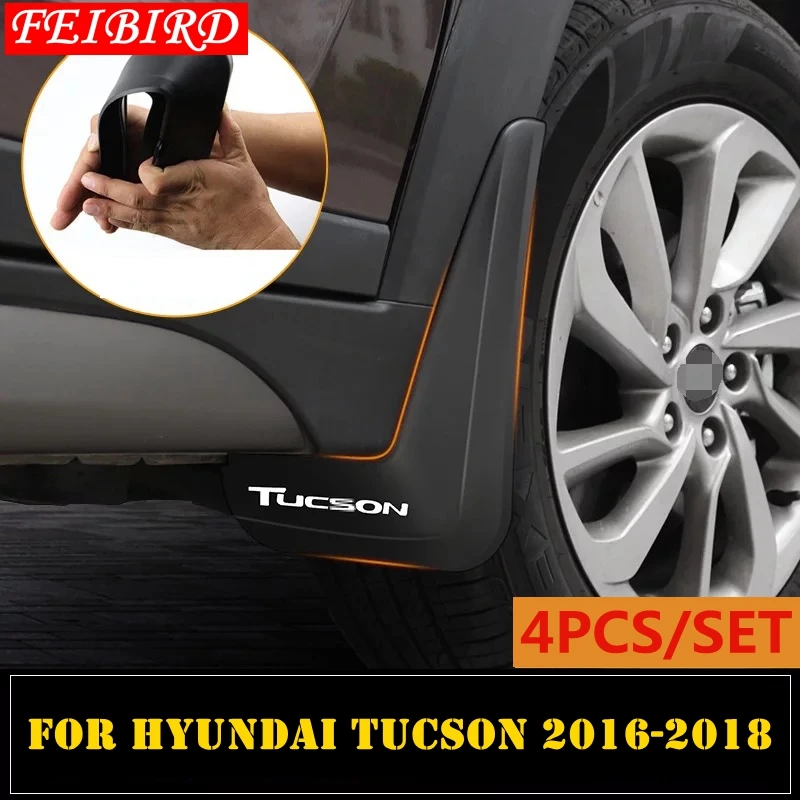 Для Hyundai Tucson 2016 2017 2018 2019 Передняя Задняя брызговик брызговики Брызговики комплект