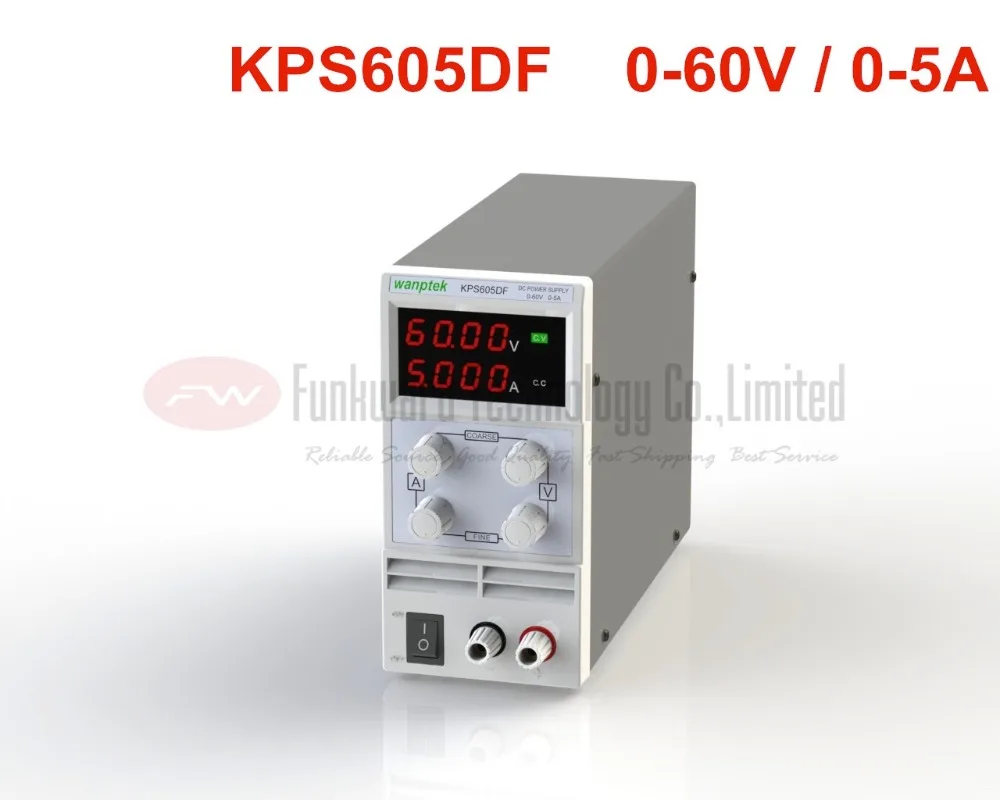 Регулируемый Высокоточный источник питания постоянного тока KPS605DF выход 0 60 в 5 А