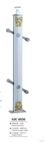 freeshipping 1500mm and 1000mm height SJC4030 CustomizeAL-MG ALLOY stair armrest fence | Обустройство дома