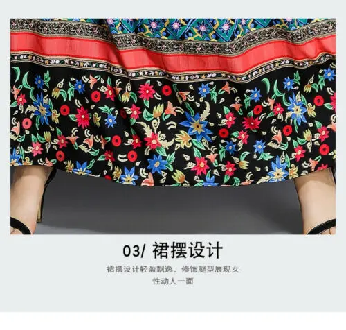 Женское кружевное платье макси с цветочным принтом длинное облегающее пляжное