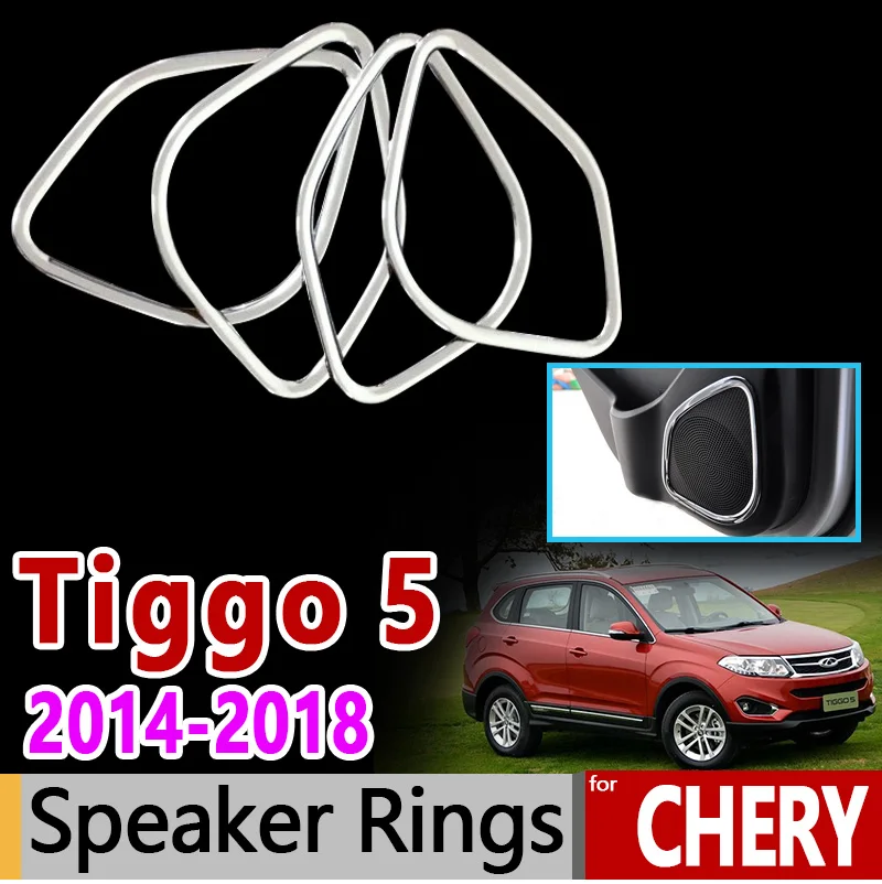 Для Защитные чехлы для сидений сшитые специально Chery Tiggo 5 эксклюзивное высокое