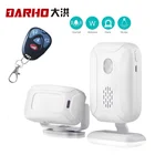 Датчик движения Darho 2022 для магазинаофисадома