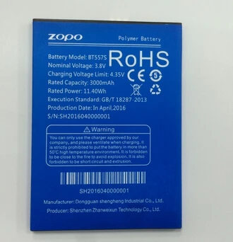 Оригинальная батарея ZOPO для телефона 3000 мАч Speed 7 Plus/ZP952 5 дюймов Android 1 смартфон MT6753