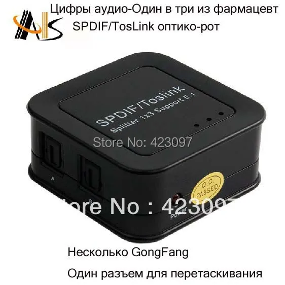 Усилитель и Amplificador предусилитель игры Ps3games xbox 360 видео цифровой аудио в трех из