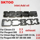 SKTOO 2 шт. для Peugeot 508 408 C5 Sega Triumph 307 2,0 новая Крышка корпуса клапана двигателя подлинный впускной и выпускной 0249C7