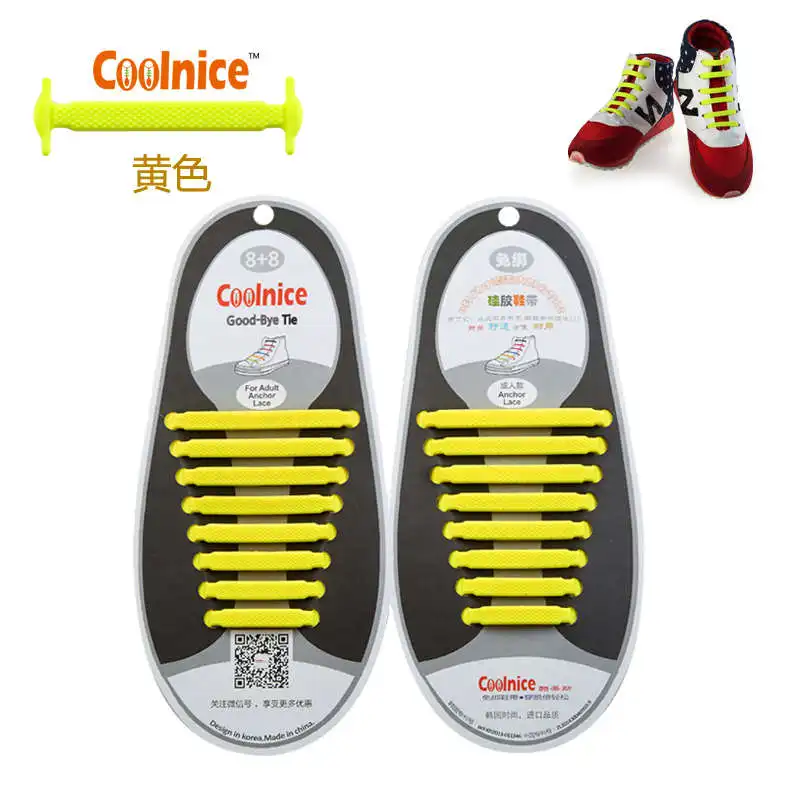 yellow 16 Шт./компл. шнурки tenis случайные кроссовки Мода Унисекс Женские Мужчины Спортивное Кроссовки Без Галстука Шнурки Эластичные Силиконовые Обуви гирлянда кроссовки женские шнурки светящиеся шнурки для ботинок - Цвет: yellow