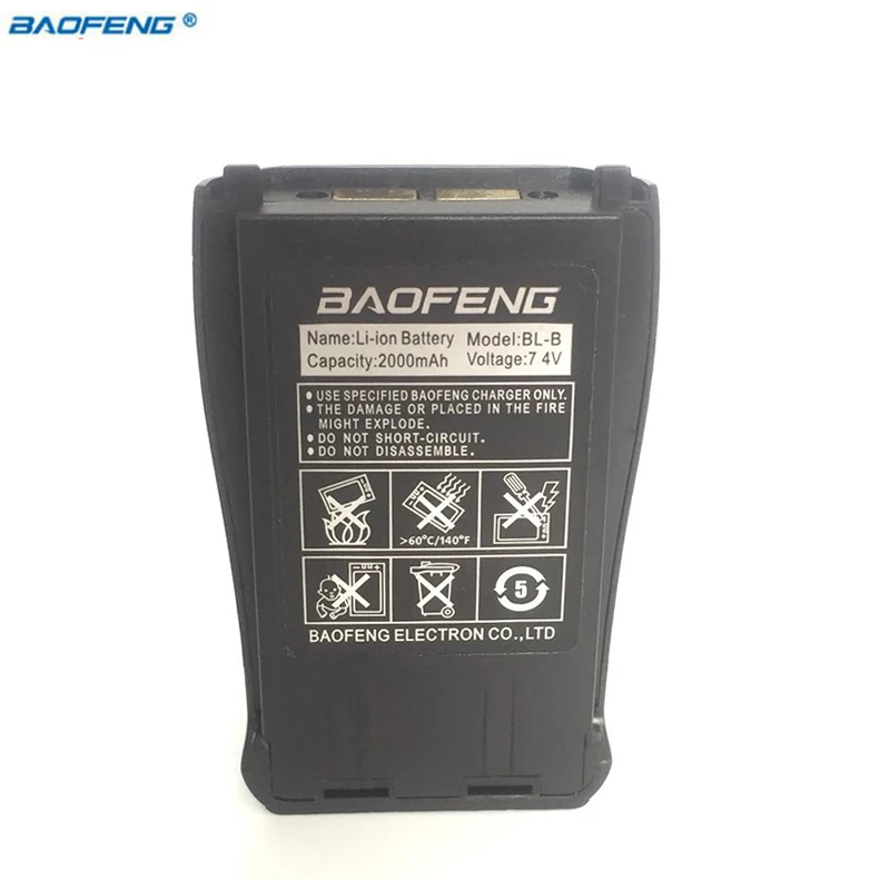 Оригинальный аккумулятор Baofeng 7 4 В С литий-ионным аккумулятором 2000 мА/ч