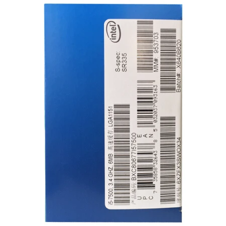 Процессор Intel Core i5 7500 коробку 3 4 ГГц LGA 1151 четырехъядерный процессор