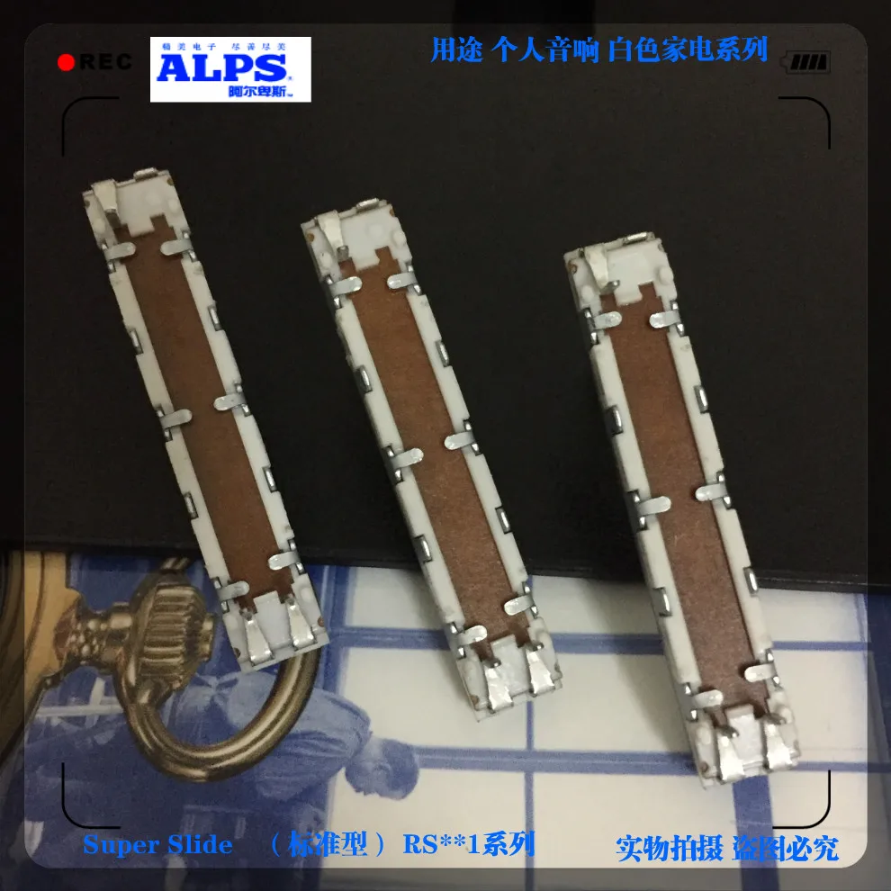 RS30111A602N ALPS-переключатель 45 мм 4,5 см моно B50K слайд потенциометр микшер фейдер длина хвостовика 15 мм