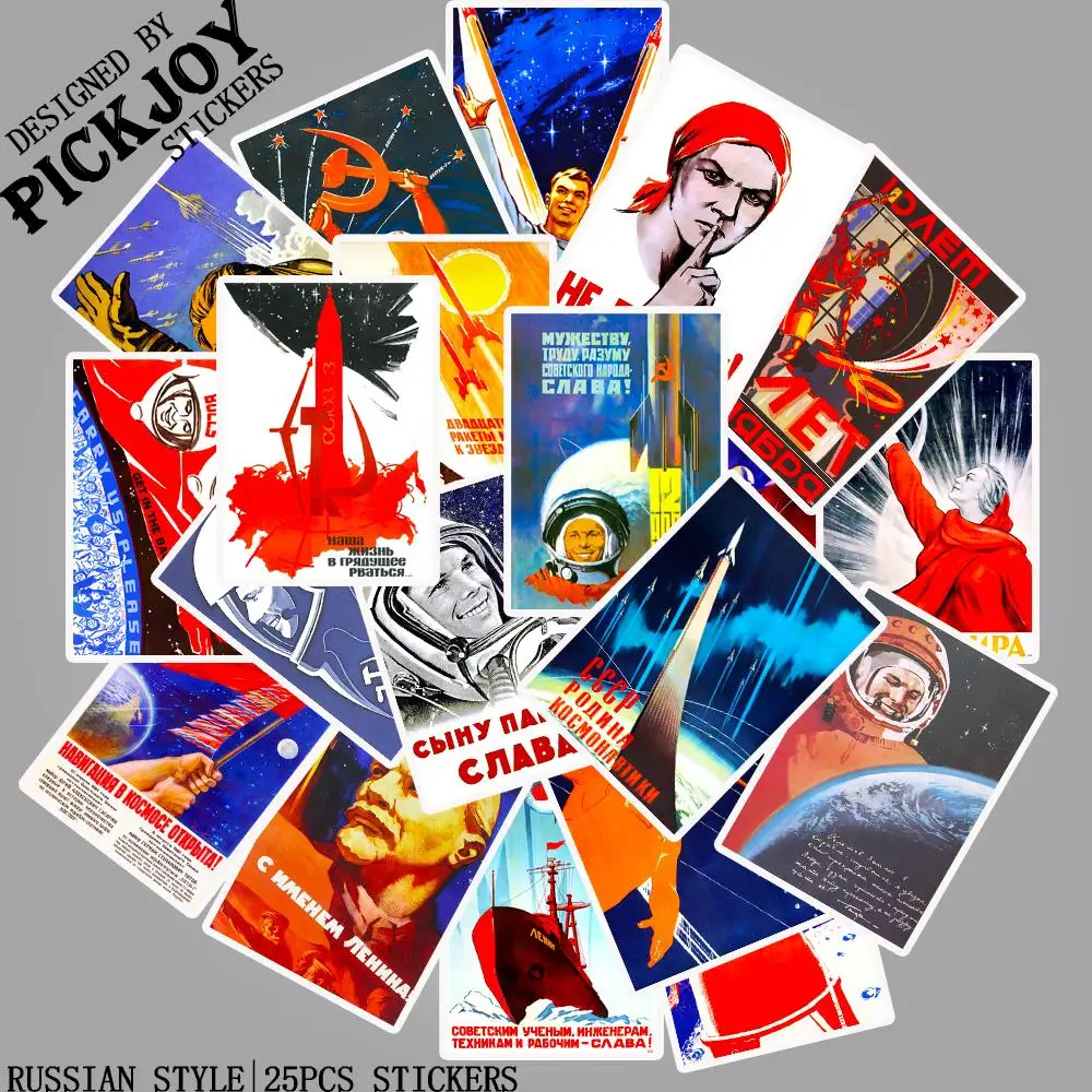 E150(25Pcs) 25 шт. русские рекламные космические Гонки наклейки СССР CCCP для багажа скейтборда телефона ноутбука детские игрушки наклейки - Цвет: E150(25Pcs)