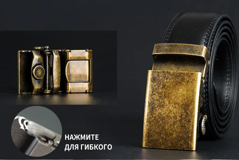 COWATHER из натуральной коровьей кожи ремень для Для мужчин воловьей кожи Для мужчин металлической пряжкой автоматического мужской ремень Одежда высшего качества Винтаж мужской пояс