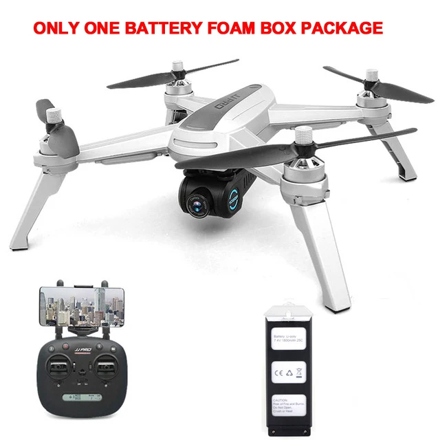 1 battery JJRC JJPRO X5 gps Дрон Профессиональный бесщеточный 5G WiFi FPV позиционирование высота удержания 1080P камера с 2 батареями RC Квадрокоптер - Цвет: 1 battery