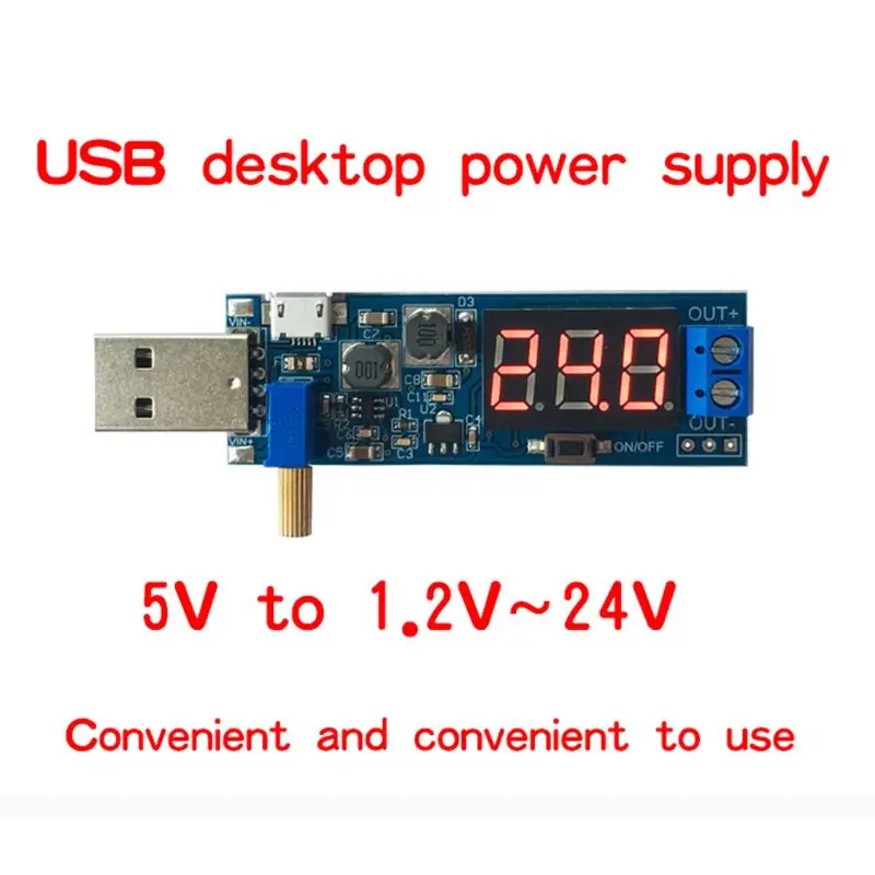 USB повышающий/уменьшающий модуль питания DC 5 В до 1 2 в 24 Регулируемый